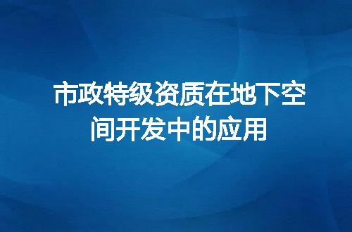 https://jian-housekeeper.oss-cn-beijing.aliyuncs.com/news/bannerImage/710008.jpg