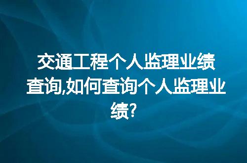 https://jian-housekeeper.oss-cn-beijing.aliyuncs.com/news/bannerImage/71001.jpg