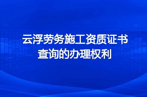 https://jian-housekeeper.oss-cn-beijing.aliyuncs.com/news/bannerImage/710012.jpg