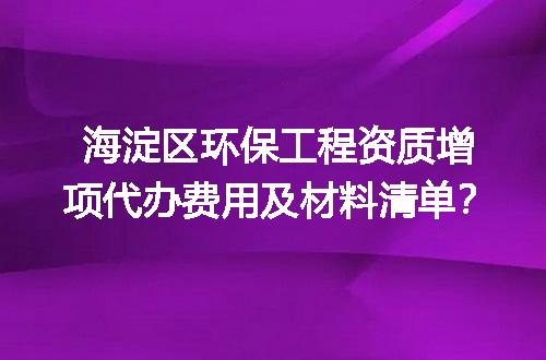 https://jian-housekeeper.oss-cn-beijing.aliyuncs.com/news/bannerImage/710013.jpg