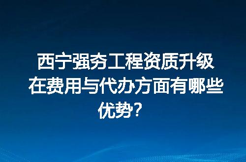 https://jian-housekeeper.oss-cn-beijing.aliyuncs.com/news/bannerImage/710025.jpg