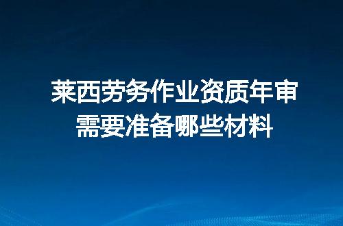 https://jian-housekeeper.oss-cn-beijing.aliyuncs.com/news/bannerImage/710027.jpg