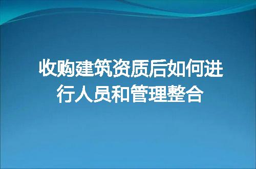 https://jian-housekeeper.oss-cn-beijing.aliyuncs.com/news/bannerImage/710048.jpg