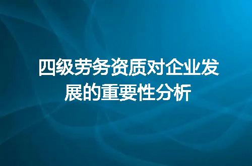 https://jian-housekeeper.oss-cn-beijing.aliyuncs.com/news/bannerImage/710050.jpg