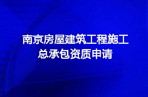 https://jian-housekeeper.oss-cn-beijing.aliyuncs.com/news/bannerImage/710055.jpg