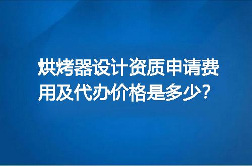 https://jian-housekeeper.oss-cn-beijing.aliyuncs.com/news/bannerImage/710056.jpg