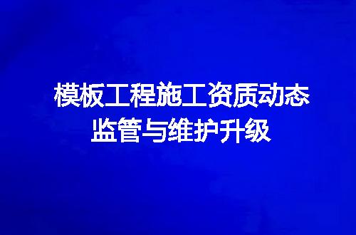 https://jian-housekeeper.oss-cn-beijing.aliyuncs.com/news/bannerImage/710057.jpg