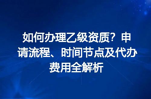 https://jian-housekeeper.oss-cn-beijing.aliyuncs.com/news/bannerImage/710058.jpg