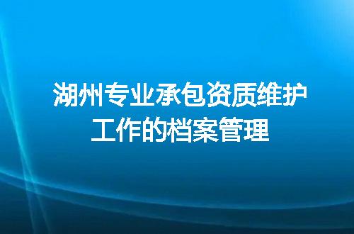 https://jian-housekeeper.oss-cn-beijing.aliyuncs.com/news/bannerImage/710067.jpg