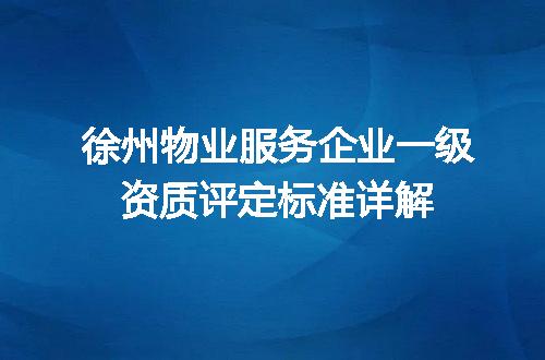 https://jian-housekeeper.oss-cn-beijing.aliyuncs.com/news/bannerImage/710068.jpg