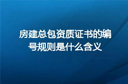 https://jian-housekeeper.oss-cn-beijing.aliyuncs.com/news/bannerImage/710073.jpg
