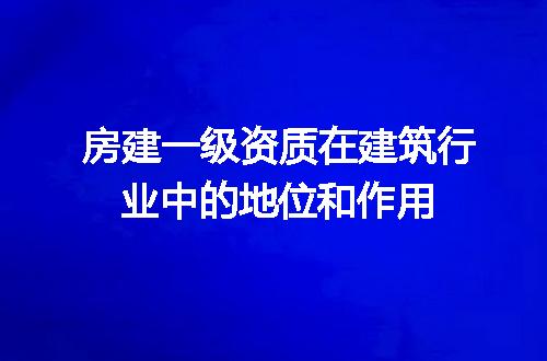 https://jian-housekeeper.oss-cn-beijing.aliyuncs.com/news/bannerImage/710075.jpg