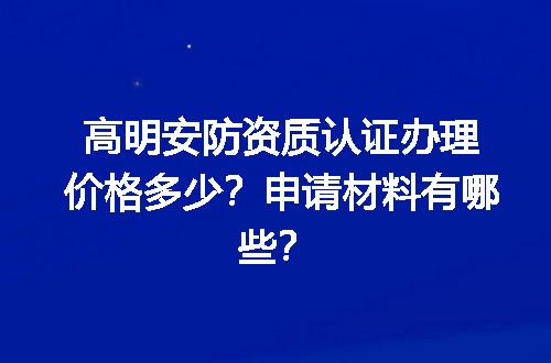 https://jian-housekeeper.oss-cn-beijing.aliyuncs.com/news/bannerImage/710077.jpg