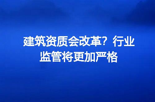 https://jian-housekeeper.oss-cn-beijing.aliyuncs.com/news/bannerImage/710085.jpg