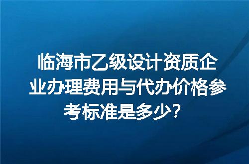 https://jian-housekeeper.oss-cn-beijing.aliyuncs.com/news/bannerImage/710088.jpg