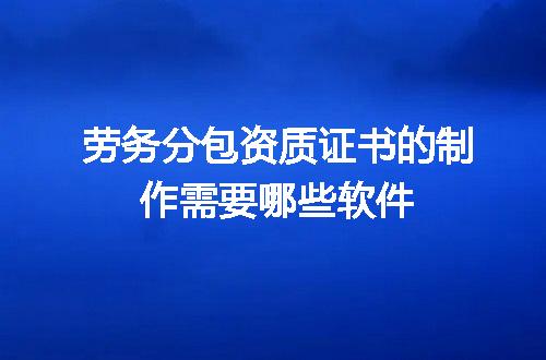 https://jian-housekeeper.oss-cn-beijing.aliyuncs.com/news/bannerImage/710092.jpg