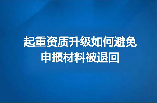 https://jian-housekeeper.oss-cn-beijing.aliyuncs.com/news/bannerImage/710105.jpg
