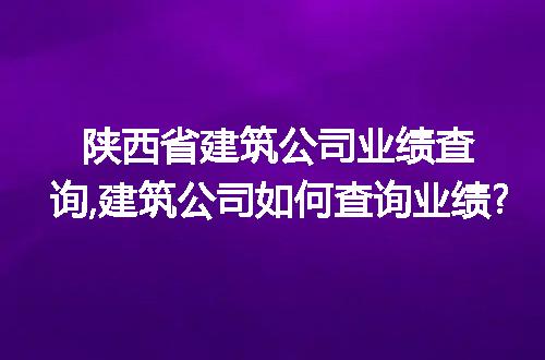 https://jian-housekeeper.oss-cn-beijing.aliyuncs.com/news/bannerImage/71012.jpg