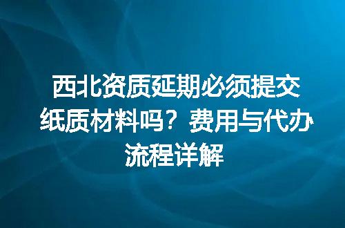 https://jian-housekeeper.oss-cn-beijing.aliyuncs.com/news/bannerImage/710123.jpg