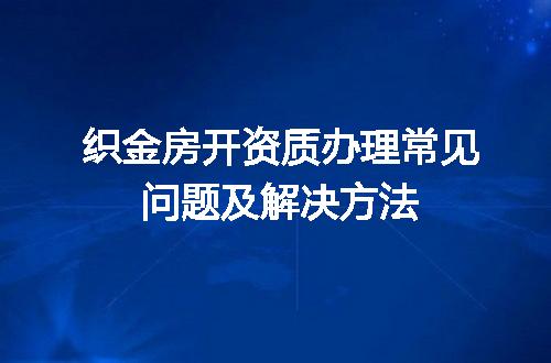 https://jian-housekeeper.oss-cn-beijing.aliyuncs.com/news/bannerImage/710130.jpg