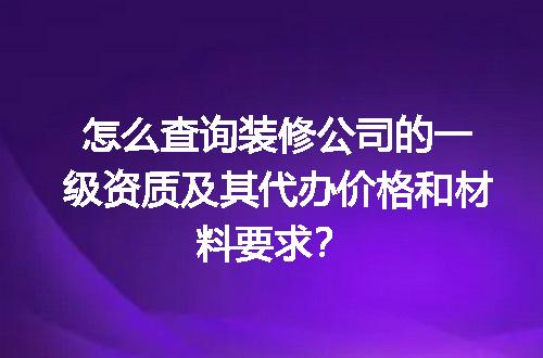 https://jian-housekeeper.oss-cn-beijing.aliyuncs.com/news/bannerImage/710131.jpg