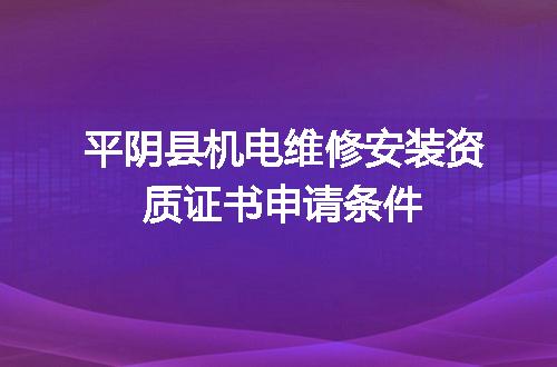https://jian-housekeeper.oss-cn-beijing.aliyuncs.com/news/bannerImage/710132.jpg
