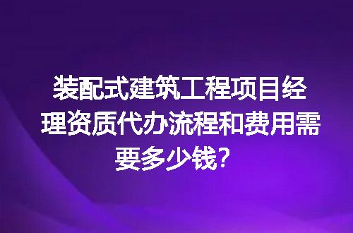 https://jian-housekeeper.oss-cn-beijing.aliyuncs.com/news/bannerImage/710141.jpg
