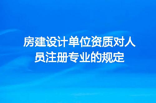 https://jian-housekeeper.oss-cn-beijing.aliyuncs.com/news/bannerImage/710143.jpg