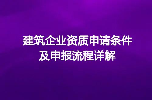 https://jian-housekeeper.oss-cn-beijing.aliyuncs.com/news/bannerImage/710147.jpg