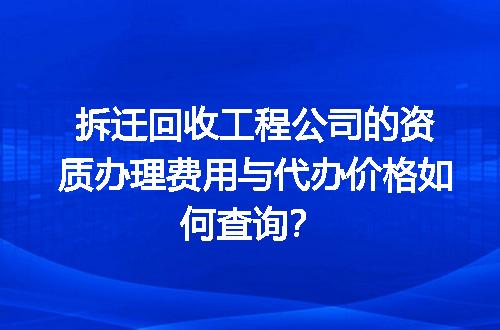 https://jian-housekeeper.oss-cn-beijing.aliyuncs.com/news/bannerImage/710150.jpg
