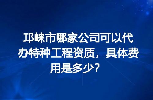 https://jian-housekeeper.oss-cn-beijing.aliyuncs.com/news/bannerImage/710157.jpg