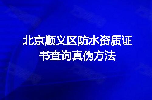 https://jian-housekeeper.oss-cn-beijing.aliyuncs.com/news/bannerImage/710168.jpg