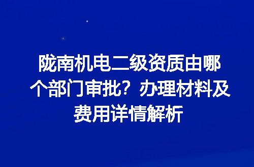 https://jian-housekeeper.oss-cn-beijing.aliyuncs.com/news/bannerImage/710172.jpg
