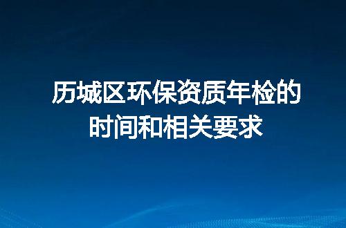 https://jian-housekeeper.oss-cn-beijing.aliyuncs.com/news/bannerImage/710177.jpg