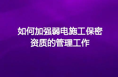 https://jian-housekeeper.oss-cn-beijing.aliyuncs.com/news/bannerImage/710180.jpg