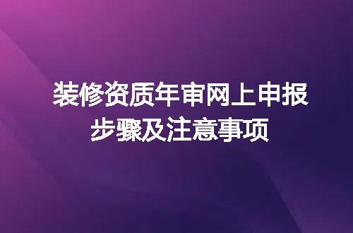 https://jian-housekeeper.oss-cn-beijing.aliyuncs.com/news/bannerImage/710182.jpg