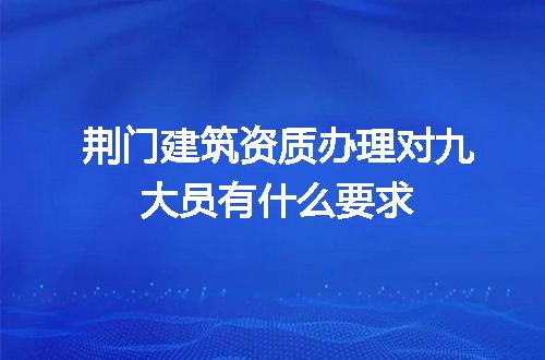 https://jian-housekeeper.oss-cn-beijing.aliyuncs.com/news/bannerImage/710183.jpg