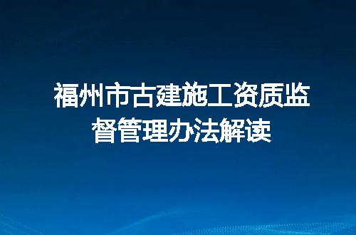 https://jian-housekeeper.oss-cn-beijing.aliyuncs.com/news/bannerImage/710190.jpg