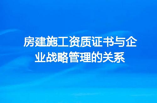 https://jian-housekeeper.oss-cn-beijing.aliyuncs.com/news/bannerImage/710201.jpg