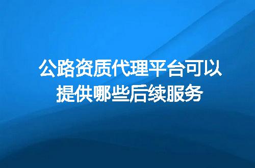 https://jian-housekeeper.oss-cn-beijing.aliyuncs.com/news/bannerImage/710216.jpg