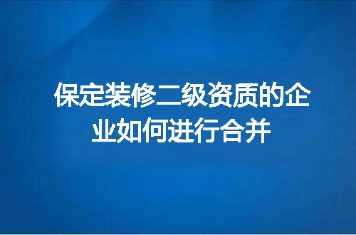 https://jian-housekeeper.oss-cn-beijing.aliyuncs.com/news/bannerImage/710217.jpg