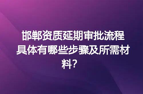 https://jian-housekeeper.oss-cn-beijing.aliyuncs.com/news/bannerImage/710226.jpg