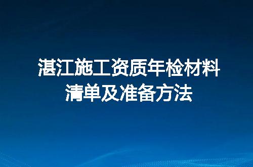 https://jian-housekeeper.oss-cn-beijing.aliyuncs.com/news/bannerImage/710232.jpg