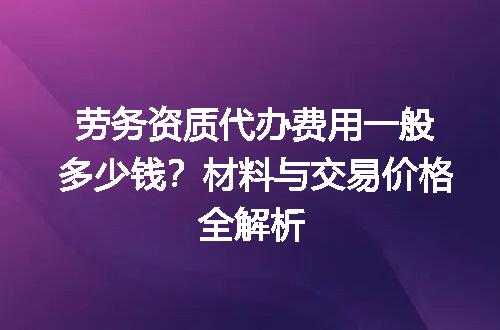 https://jian-housekeeper.oss-cn-beijing.aliyuncs.com/news/bannerImage/710237.jpg