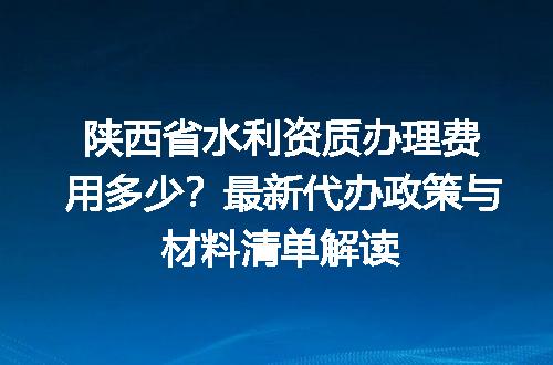 https://jian-housekeeper.oss-cn-beijing.aliyuncs.com/news/bannerImage/710241.jpg