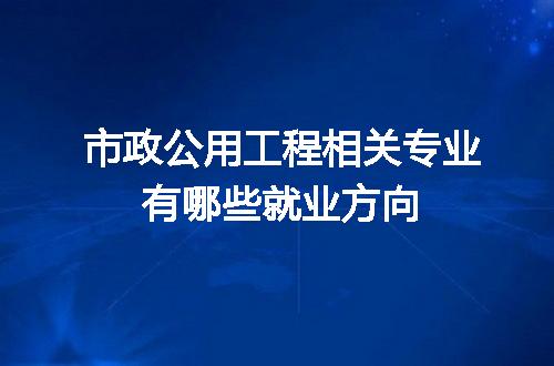 https://jian-housekeeper.oss-cn-beijing.aliyuncs.com/news/bannerImage/710245.jpg