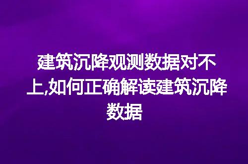 https://jian-housekeeper.oss-cn-beijing.aliyuncs.com/news/bannerImage/71025.jpg