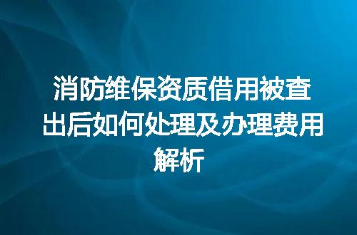 https://jian-housekeeper.oss-cn-beijing.aliyuncs.com/news/bannerImage/710251.jpg