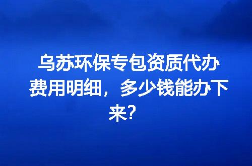https://jian-housekeeper.oss-cn-beijing.aliyuncs.com/news/bannerImage/710252.jpg