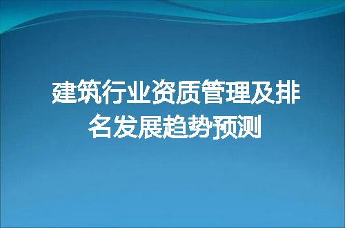 https://jian-housekeeper.oss-cn-beijing.aliyuncs.com/news/bannerImage/710258.jpg